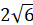0400gbs8-5833-33x25.png