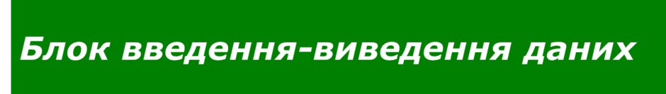 0400gbw2-4e4a-940x133.png