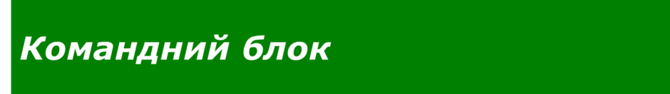 0400gbwq-9b9f-940x133.png