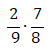 0400gcqj-b7d8-52x48.png