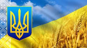 День української мови та писемності:)