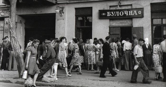 Тестування: СРСР ⁣⁣1945-1991