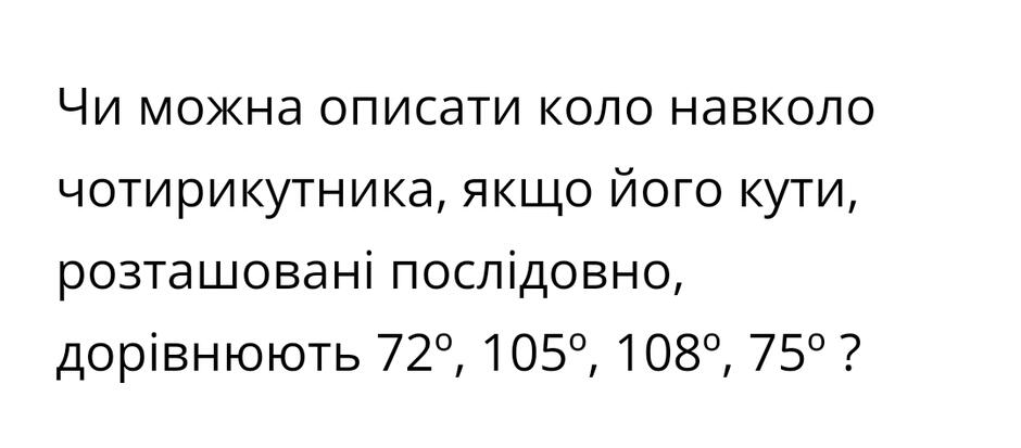 0400gg3n-aec8-940x413.jpg