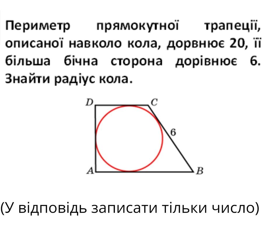 0400gg9f-c41e-940x783.jpg