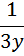 0400gghj-d1de-24x56.png