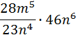 0400ggih-8597-112x55.png