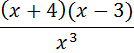 0400ggp2-9004-134x53.png