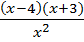 0400ggpj-9fc2-84x42.png