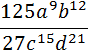 0400ggs8-38e2-88x55.png