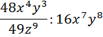 0400ggvr-094e-150x55.png