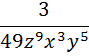 0400ggvw-632b-89x56.png