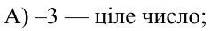 0400ggw0-8d74-247x36.png