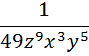 0400ggw3-5c09-89x56.png