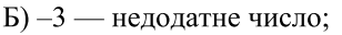 0400ggwb-7850-308x32.png