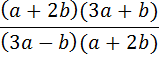 0400ggy1-8797-159x58.png