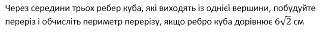 0400ggy5-4be1-630x70.png