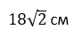 0400ggzl-7a54-83x42.png