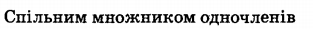 0400gh07-af8b-313x29.png