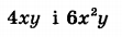 0400gh1n-64f8-111x34.png