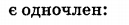 0400gh1w-c4ab-129x25.png