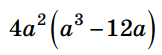 0400gha1-8299-162x55.png