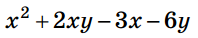 0400ghhf-8270-198x38.png