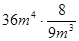 0400ghru-369b-79x41.png