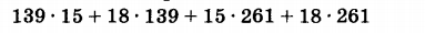 0400ghxw-25b3-383x30.png