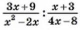 0400gi3n-298e-159x60.png