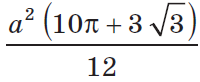 0400gieu-c870-200x82.png