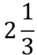 0400giha-ed69-37x55.png