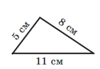 0400giwh-d1ea-197x136.png