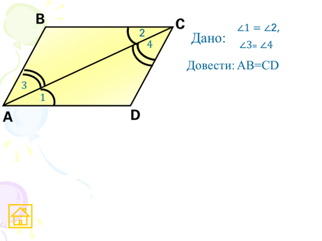 0400gj02-f4c1-462x346.png