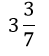 0400gjdm-fdae-104x119.png