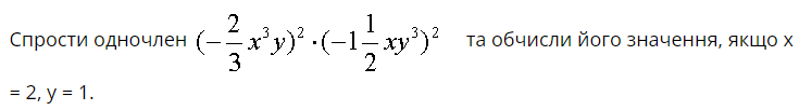 0400gjr1-386d-747x102.png
