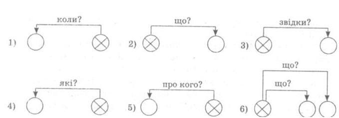 C:\Documents and Settings\Ярик\Рабочий стол\Kapitanchuk_2.JPG
