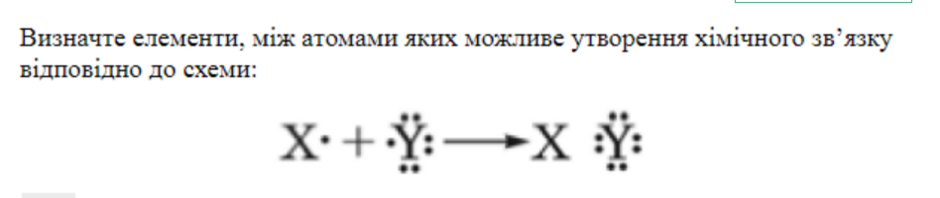 0400gk5l-3b86-940x198.png