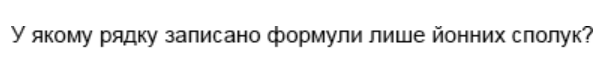 0400gk7h-f358-614x69.png