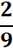 0400gka1-3d71-13x53.png