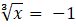 0400glvv-09f8-76x27.png