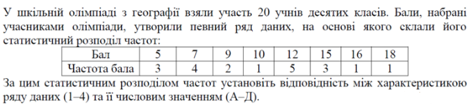 0400glzb-d1f7-686x156.png