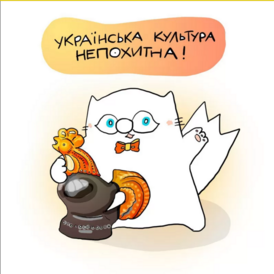 0400gmah-6b80-274x274.png