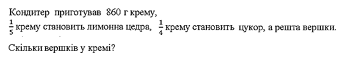 0400gmip-5aa2-680x119.png