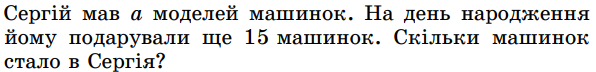 0400gmjs-fc24-596x72.png