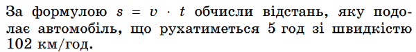 0400gmli-3cee-600x75.png