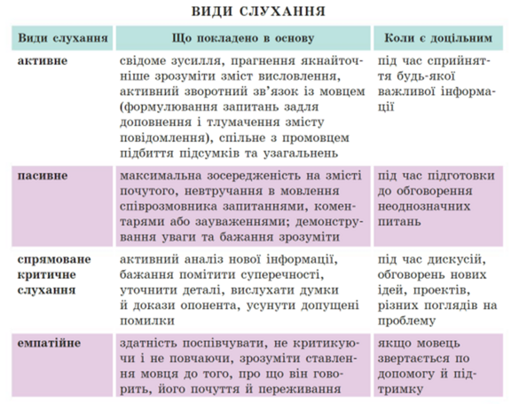 0400gmo3-a94b-576x455.png
