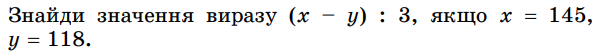 0400gmtj-4b5e-603x52.png