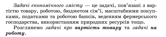 0400gnj6-9060-560x127.png