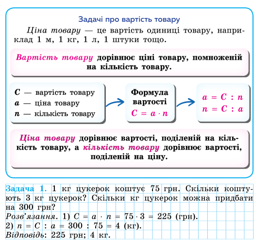 0400gnjc-d4f5-556x504.png