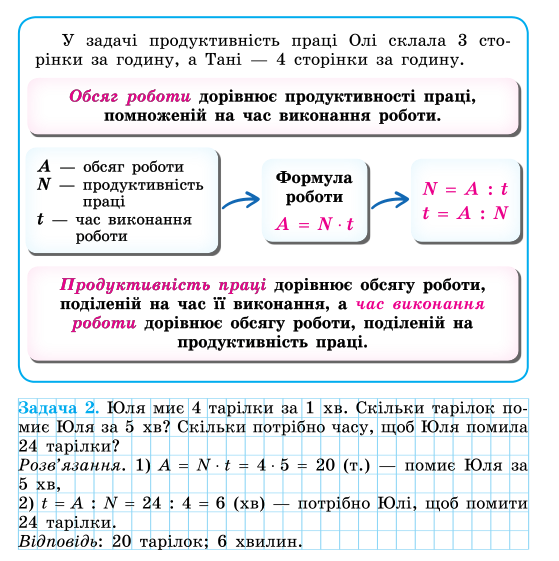 0400gnkd-8bd4-559x561.png